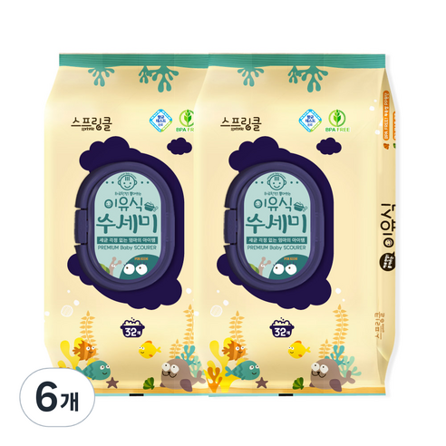 스프링클 일회용 이유식 수세미, 혼합색상, 32개입, 6개