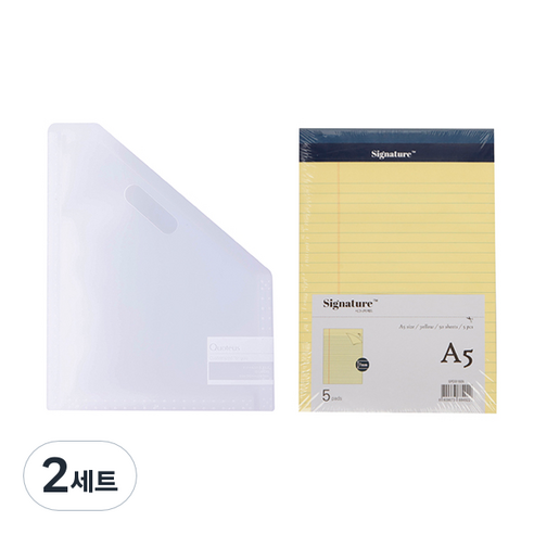 델리 스탠드형 도큐먼트 파일 12분류 72511 + 시그니처 리갈패드 A5 5p, 파일(화이트), 리갈패드(옐로우), 2세트