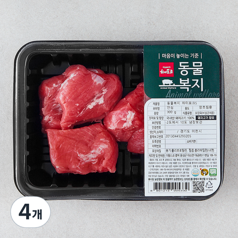 하이포크 동물복지 인증 한돈 안심 장조림용 (냉장), 300g, 4개