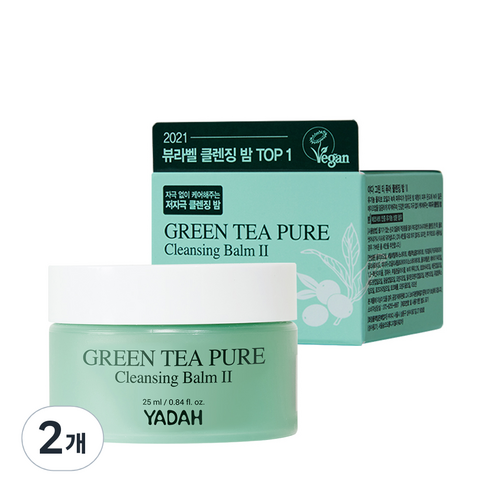 야다 그린티 퓨어 클렌징 밤 2, 25ml, 2개