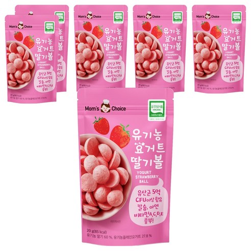 맛있는풍경 유기농 요거트 딸기볼, 6개, 딸기맛, 20g