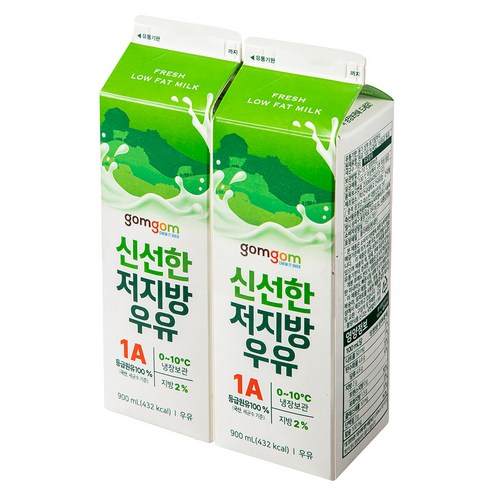 건강과 맛의 완벽한 조화