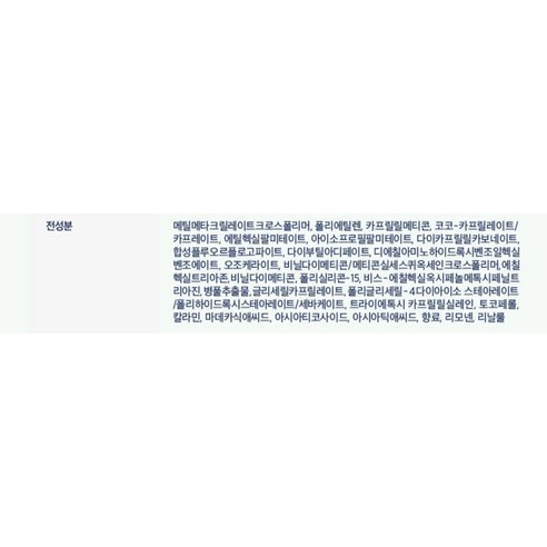 스콧해미쉬 클래식 골프 선스틱 SPF50+ PA++++, 18.5g, 1개