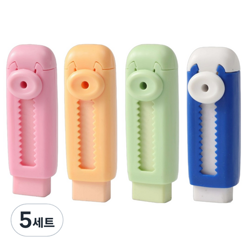 모디안 귀여운 커터칼 모양 지우개 2.5 x 8 cm 4종 세트, 혼합색상, 5세트