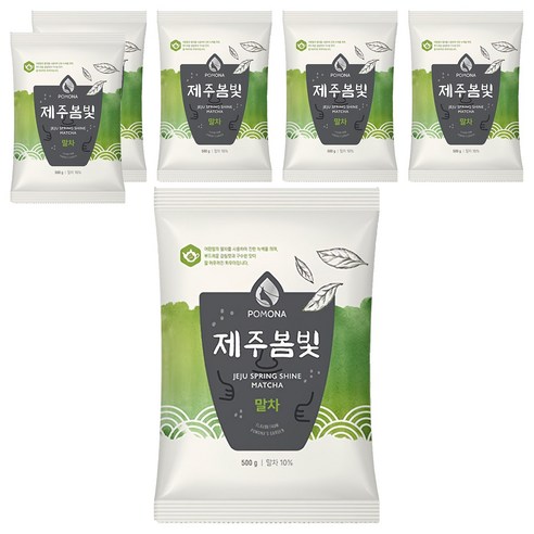 포모나 제주봄빛 말차 파우더