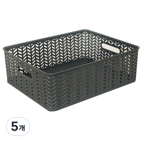 스내지 헤링본 바스켓 5호 오픈형 17.5L, 차콜, 5개