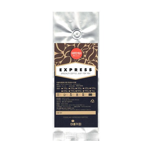 이룸커피 과테말라 안티구아 분쇄커피, 더치커피, 1000g