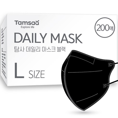 탐사 국내생산 데일리 컬러 마스크 새부리형 대형 (슬림핏), 200개입, 블랙, 1개