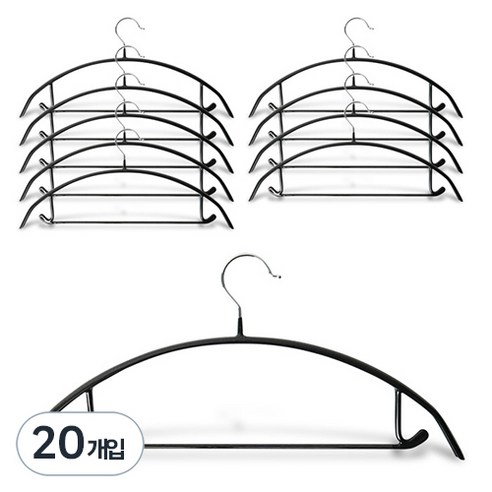 마켓플랜 논슬립 코팅 정장 라운드옷걸이, 블랙, 20개