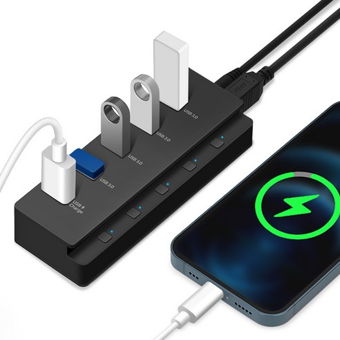 홈플래닛 5포트 USB3.0 유전원허브: 디지털 라이프를 업그레이드하는 필수템!