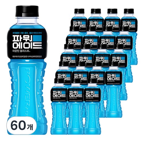 파워에이드 마운틴블라스트, 600ml, 60개