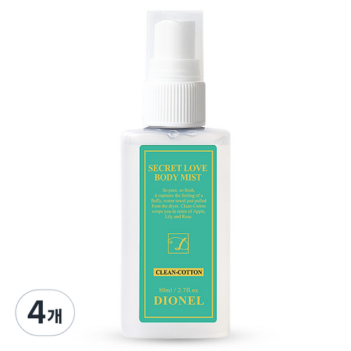 디오넬 시크릿러브 바디미스트 클린코튼, 80ml, 4개