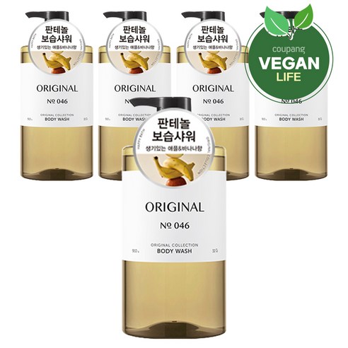 해피바스 오리지널컬렉션 바디워시 오리지널, 500g, 2개