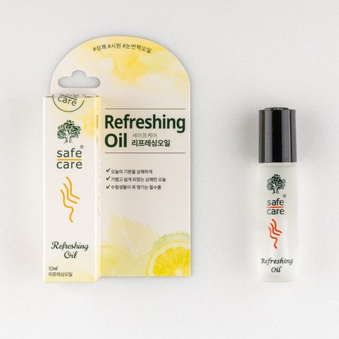 천연 성분으로 피부를 건강하게 가꾸는 세이프케어 아로마 롤온 오일
