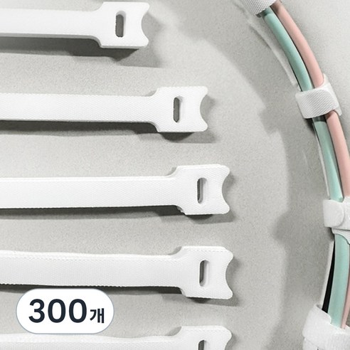 엔더 벨크로 케이블 타이, 300개, 화이트