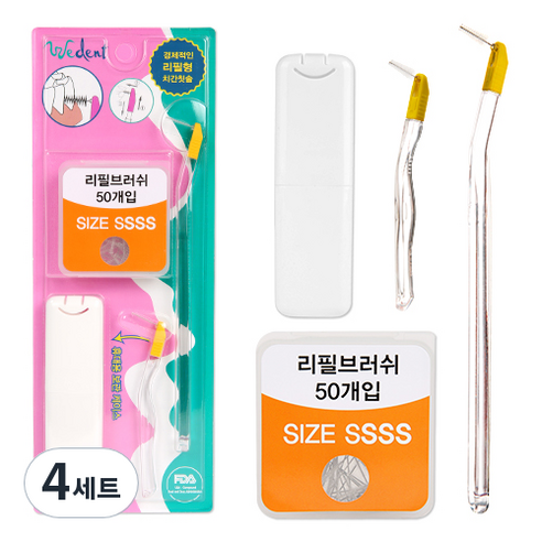 위덴 투웨이 치간 칫솔 I형 SSSS 2p + 리필 브러쉬 SSSS 50p + 휴대 케이스, 4세트