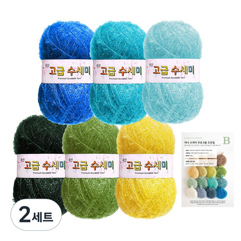 yarna 고흐 수세미 80g x 6p + 도안 B 명화컨셉 세트, 2세트, 4 아를 근처의 오솔길