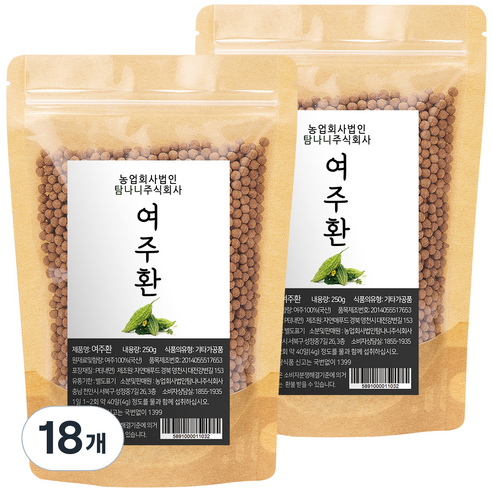 탐나니 여주환, 18개, 250g