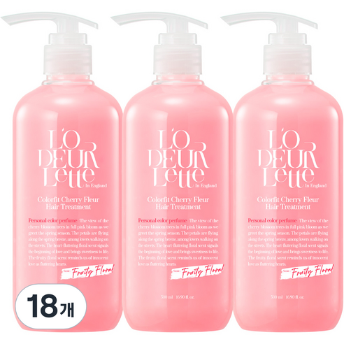 로더렛 인 잉글랜드 컬러핏 체리 플뢰르 헤어 트리트먼트, 18개, 500ml