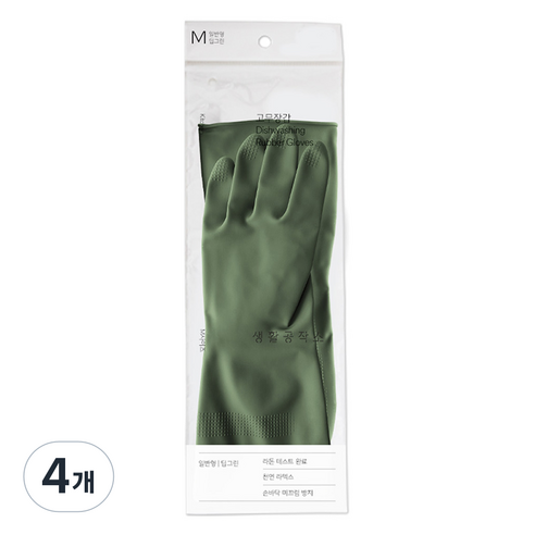 생활공작소 고무장갑 일반형, 딥그린, 중(M), 4세트