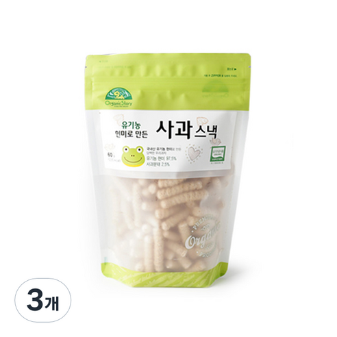 오가닉스토리 유기농 현미로 만든 사과 스낵, 60g, 3개
