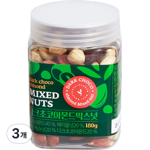 다크초코아몬드 믹스넛, 180g, 3개