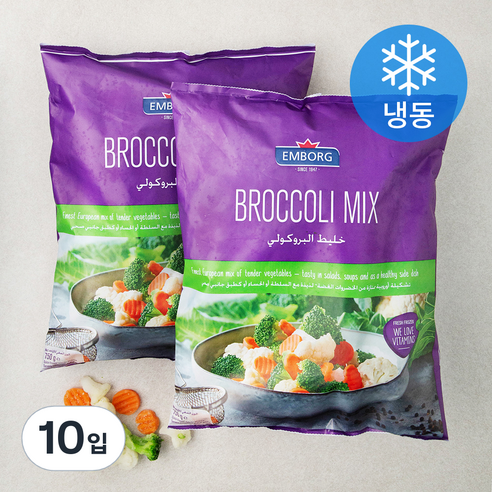 엠보그 브로콜리 믹스 (냉동), 750g, 10입