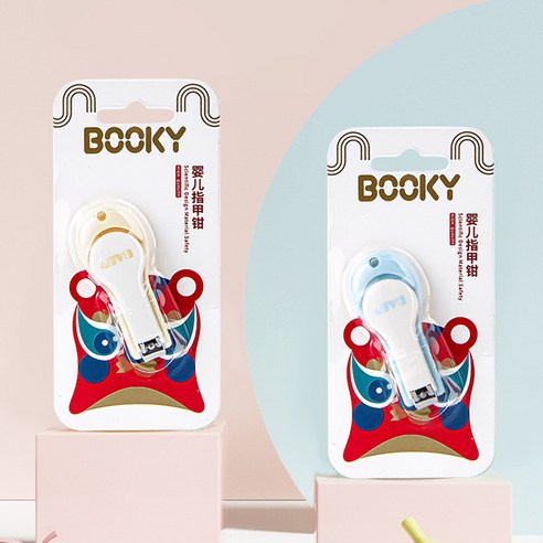 안전하고 즐거운 유아 손톱 관리