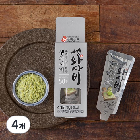 주비푸드 뿌리를 갈아만든 생와사비 50% 4개입, 40g, 4개