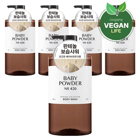 해피바스 오리지널컬렉션 약산성 대용량 바디워시 베이비파우더향, 910g, 5개