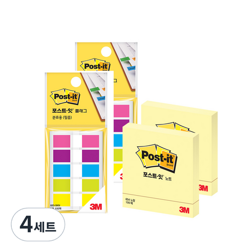 쓰리엠 포스트잇 플래그 분류용 필름 683-5KN 2p + 포스트잇 노트 654 2p 세트, 노랑, 4세트
