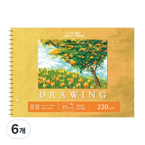 두성 아트프린스 드로잉 스프링 스케치북 220g D03, 8절, 25매, 6개