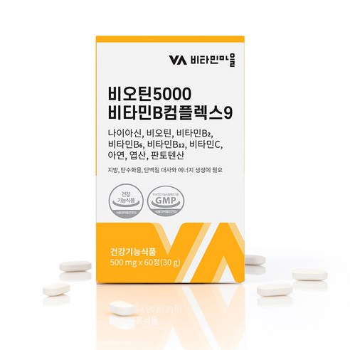 비오틴 5000 비타민B 컴플렉스 9 30g 1개, 60정