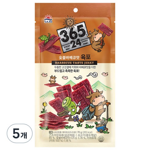 해표 365 24 숯불 바베큐맛 육포, 70g, 5개