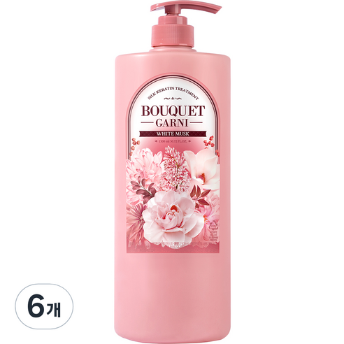 부케가르니 실크 케라틴 트리트먼트 화이트머스크, 1500ml, 6개