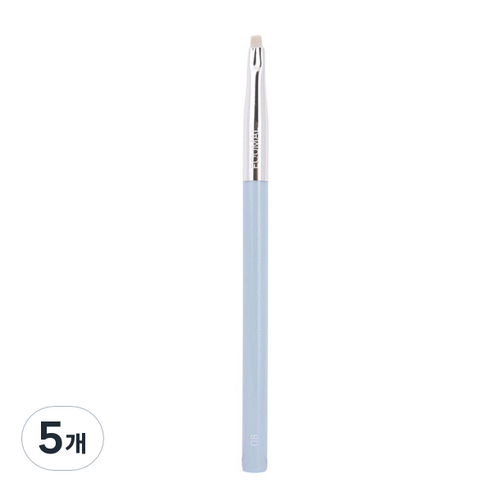 에크멀 이지 브러시 에이에이 타이트라인 아이 08, 혼합색상, 5개