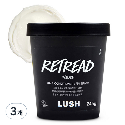 러쉬 리트레드 헤어 컨디셔너, 3개, 245g