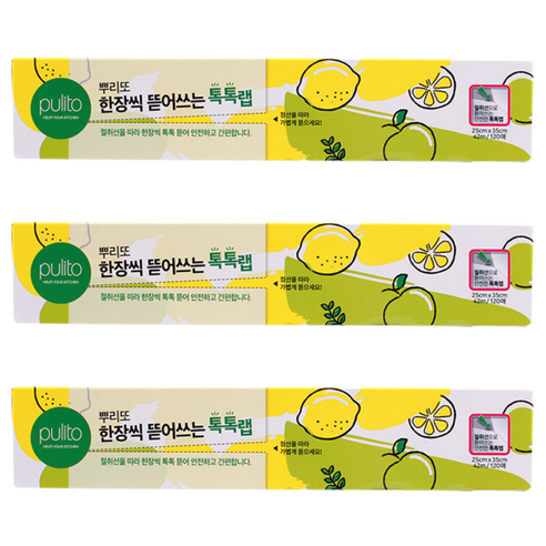 뿌리또 뜯어쓰는 톡톡랩, 42m, 3개