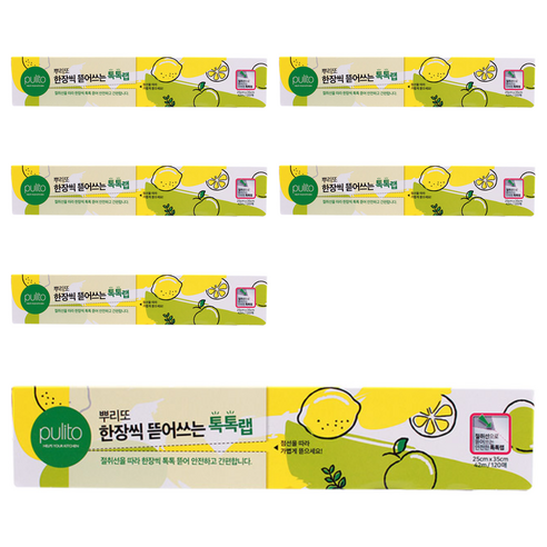 뿌리또 뜯어쓰는 톡톡랩 120p, 42m, 6개