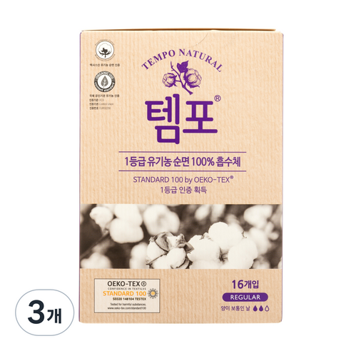 템포 내추럴 레귤러, 16개입, 3개