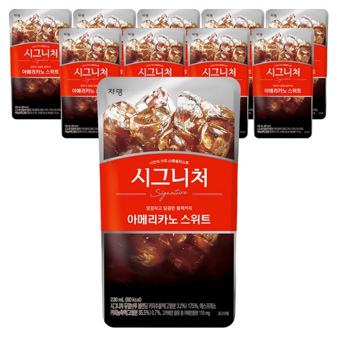 쟈뎅 시그니쳐 아메리카노 스위트, 230ml, 50개