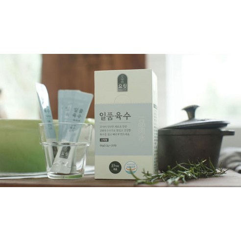 심플하면서도 깊은 맛을 자랑하는 육수의 정체