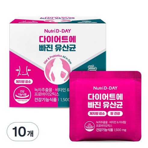 뉴트리디데이 다이어트에 빠진 유산균, 14회분, 10개