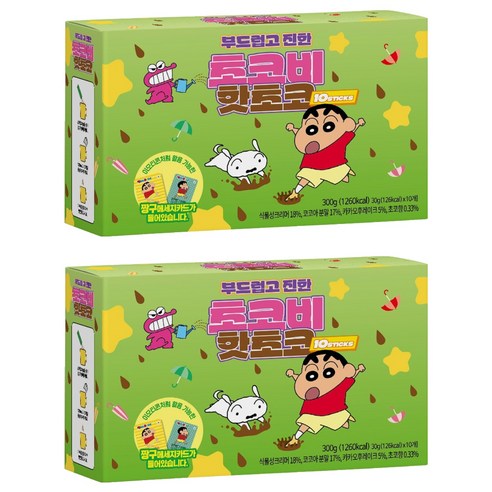 아로마빌커피 초코비 핫초코, 30g, 10개입, 2개