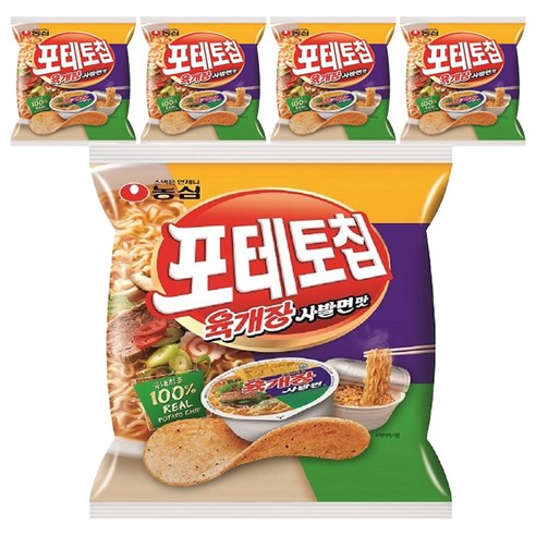 포테토칩 육개장사발면맛, 125g, 5개