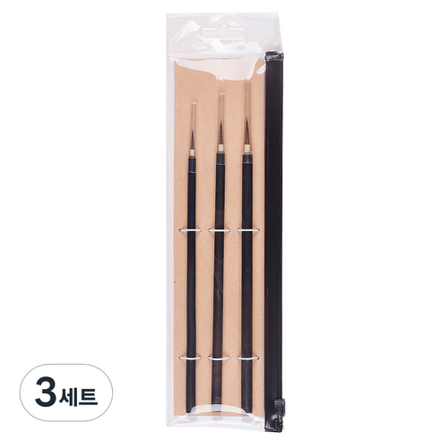 아트시크릿 모 3종 브러쉬 세트 BW-120, 1.5cm, 1.8cm, 2cm, 3세트