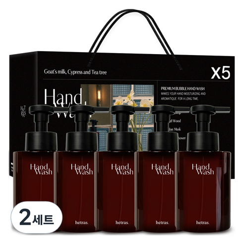헤트라스 대용량 산양유 퍼퓸 버블 핸드워시 515ml x 5종 세트, 2세트