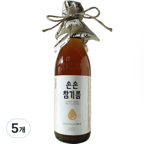 손손 참기름, 350ml, 5개