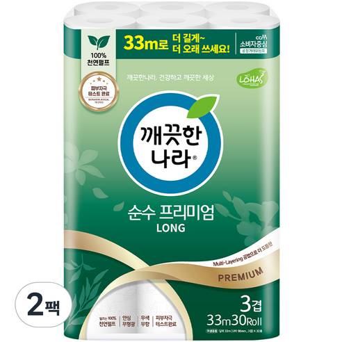 깨끗한나라 3겹 천연펄프 순수 프리미엄 화장지 33m, 30롤, 2팩