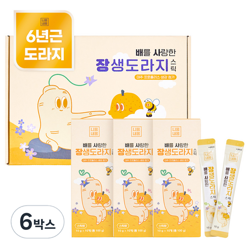 니몸내몸 배를 사랑한 장생도라지 스틱 건강즙, 10g, 180개입